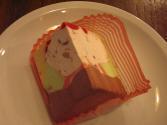 Spumoni