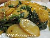 Stir Fried Rice Cakes