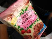 
Strawberry Cookies