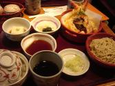 Tempura Dipping Sauce
