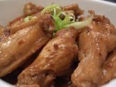 Teriyaki Chicken Wings