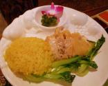 Thai Banana Chicken