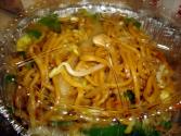 Vegetable Lo Mein
