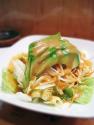 Vegetable Momos