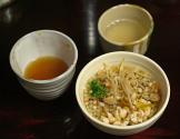 Whole Grain Mix