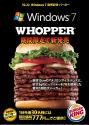 Stuffed Whopper Burgers