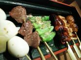 Yakitori Chicken & Vegetables