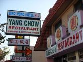 Original Yangzhou Fried Rice