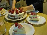 Yesterday S Cake