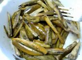 Gingery Eggplants Japanese Way