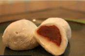 Korean Red Bean Paste Filled Sweet Rice Cakes