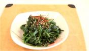 Korean Seasoned Spinach