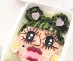 Lady Gaga Bento