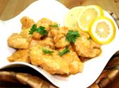 Lemon Chicken Part 2 – Frying And Finishing