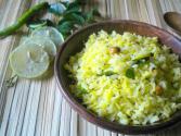 Spicy Lemon Rice