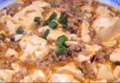 Mapo Tofu