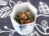 Marinated Mulukhiyah (jew's Mallow) And Natto 