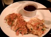 Mini Chinese Egg Pancakes