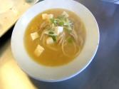 Miso Noodle Soup With Vegetables