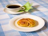 Nana's Famous Philadelphia Cinnamon Buns