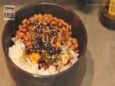Natto Gohan - Traditional Japanese Breakfast