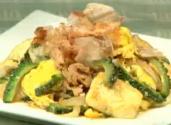 Summer Special Okinawa Stir Fry With Bitter Melon