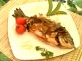 Paksiw Na Isda With Soy Sauce