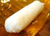 Pastillas De Leche