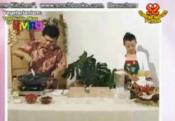 Peranakan Style Chili Paste - Part 1: Preparation