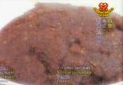 Basic Jerk Paste