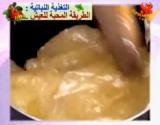 Homemade Persian Walnut Pastry Swirl - Part 1: Preparation