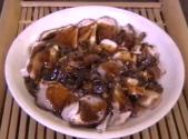 Pork Asado