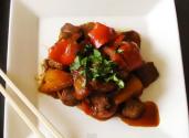 Pork Loin With Pineapple & Peppers