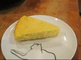 Quick Raised Corn Bread