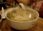 Really Good Pho Ga At Pho Place In Oakland