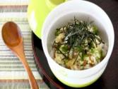 Wasabi Mayonnaise Chicken Rice Bowl 