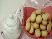 Sablé Cookies - Recipe 