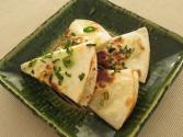 Chinese Scallion Pancakes 
