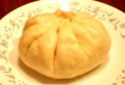 Filipino Siopao Asado