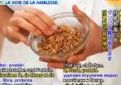 Cinnamon Spiced Spelt Morning Porridge With Coconut Milk - Part 1: Preparation