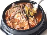Yuk Gae Jang