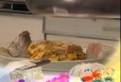 Stir Fried Spicy Fish Part 2  - Frying