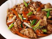 Spicy Kung Pao Chicken