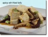 Spicy Stir-fried Tofu