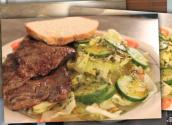 Seared Steak With Mustard Salad Dressing
