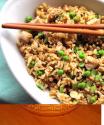 Subgum Fried Rice
