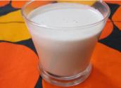 Low Calorie Tea Latte