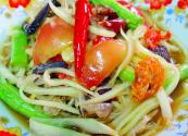 Thai Green Papaya Salad