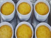 Toffee Custard Pudding