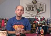 Turkey Trot Drink